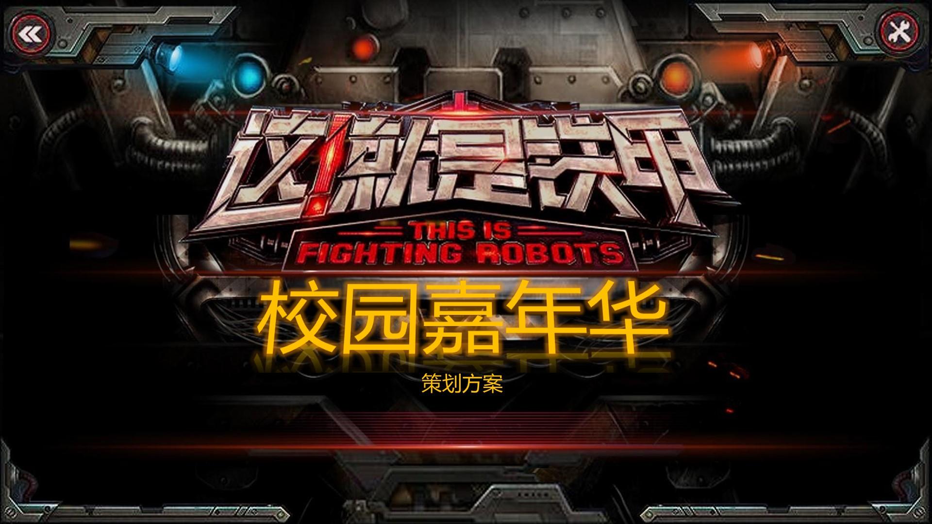 天金传媒文化发布年度文化趋势研究报告