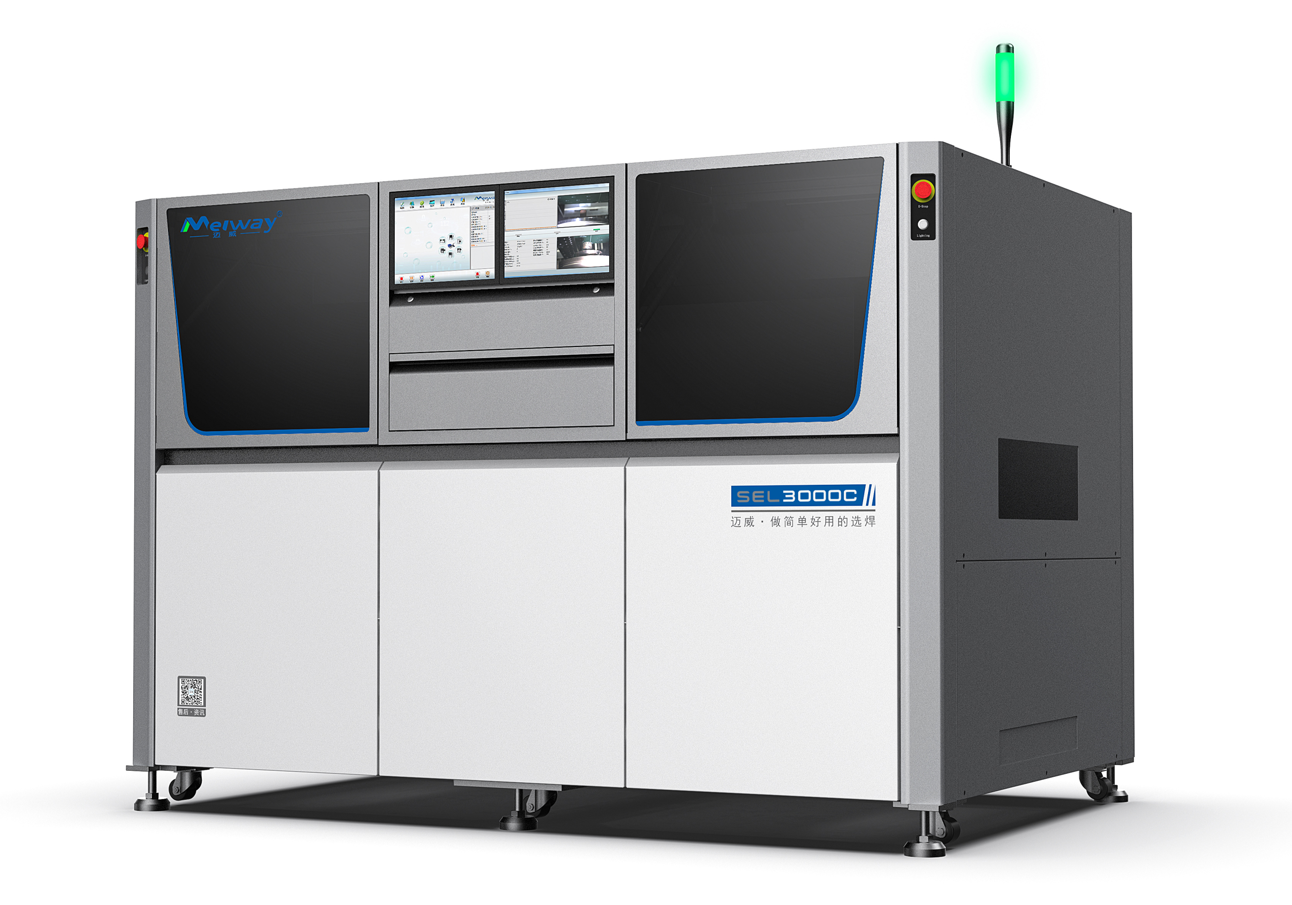 SEL3000C-3.jpg