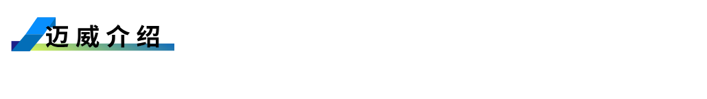1755597311685686.png B体育介绍.png